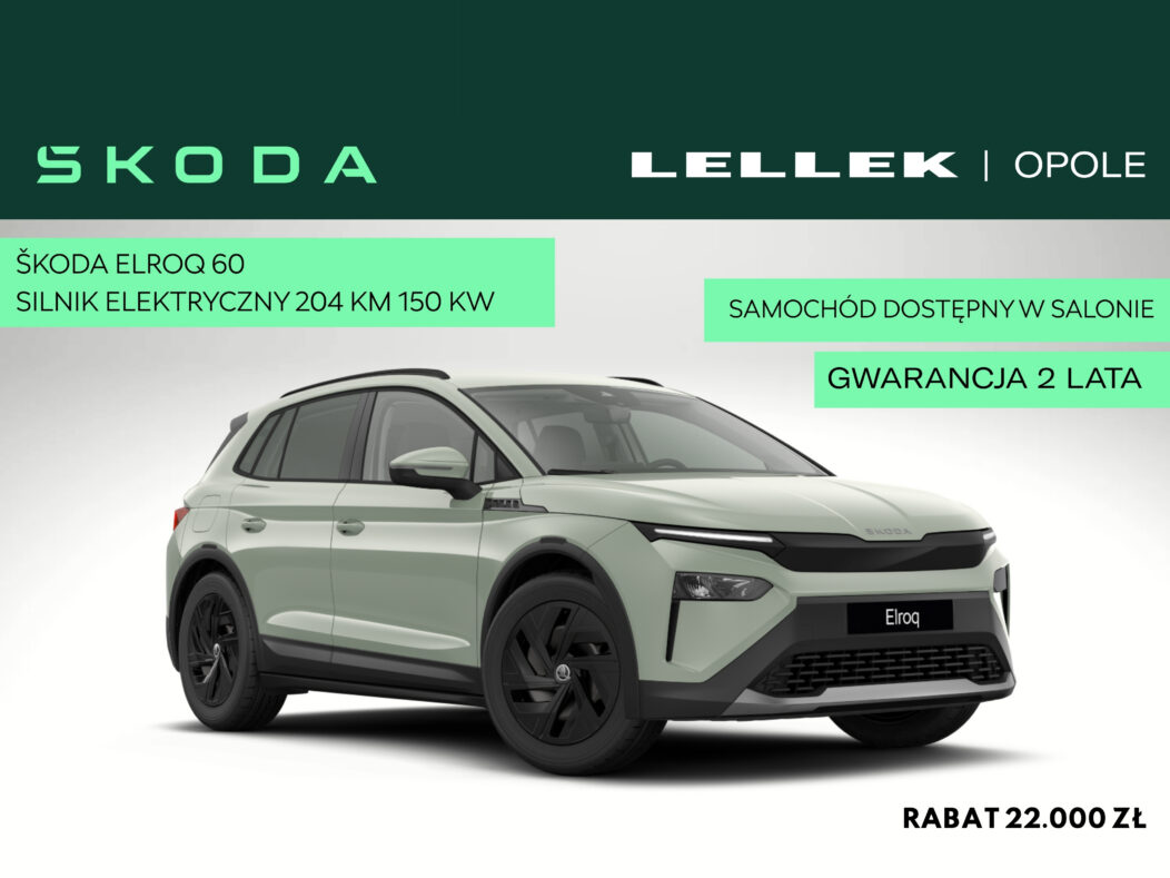 Skoda Elroq 60 63kWh 1-stopniowa przekładnia redukcyjna