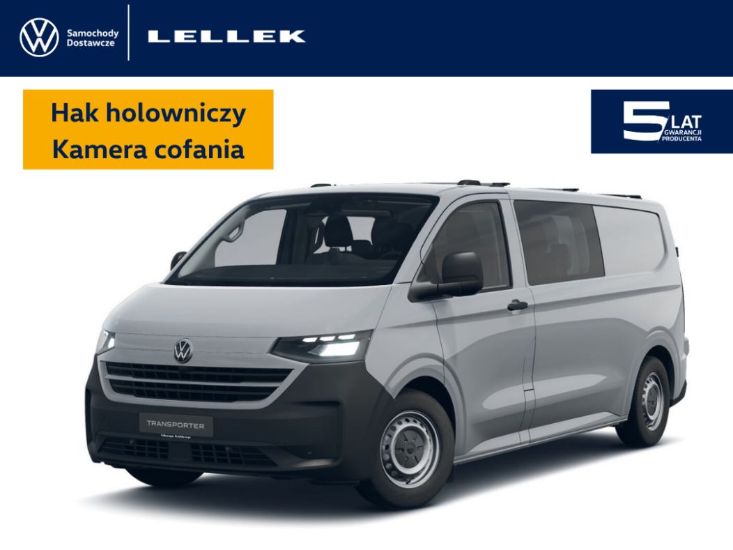 Volkswagen T7 Furgon PLUS  3500 mm, 2,0TDI 150 KM, 6 miejsc, samochód magazynowy