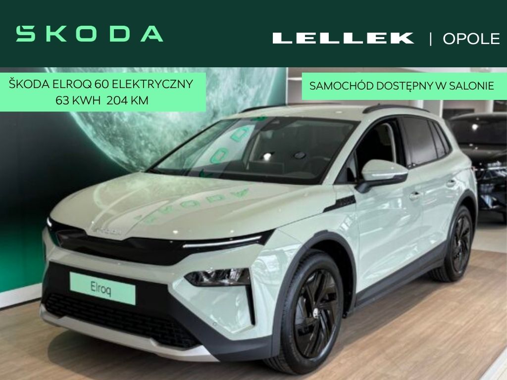 Skoda Elroq 60 63kWh