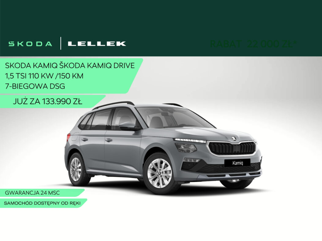 Skoda Kamiq Škoda Kamiq Drive 1,5 TSI 110 kW 7-biegowa DSG