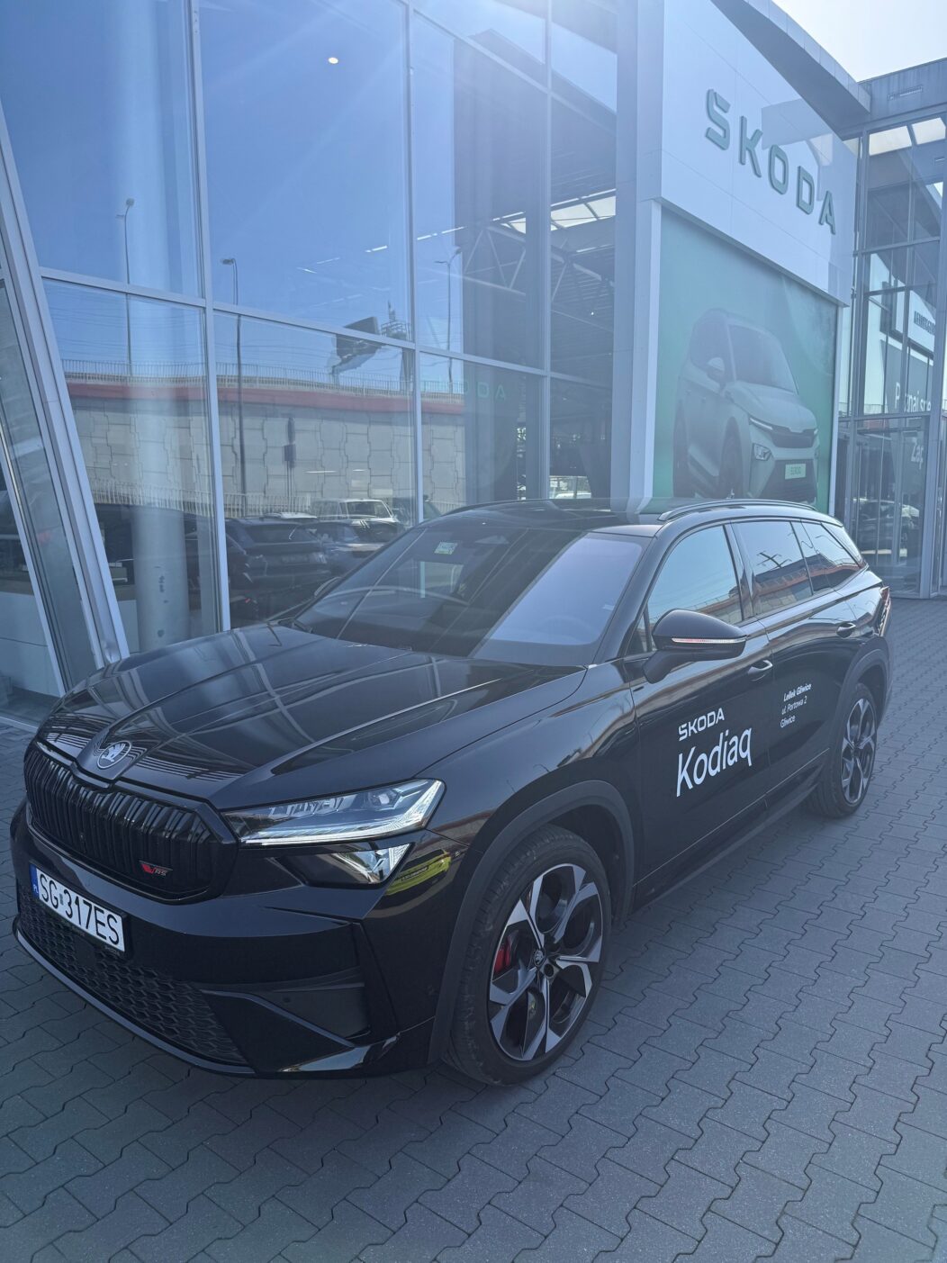 Skoda Kodiaq 2.0 TSI 4×4 RS DSG