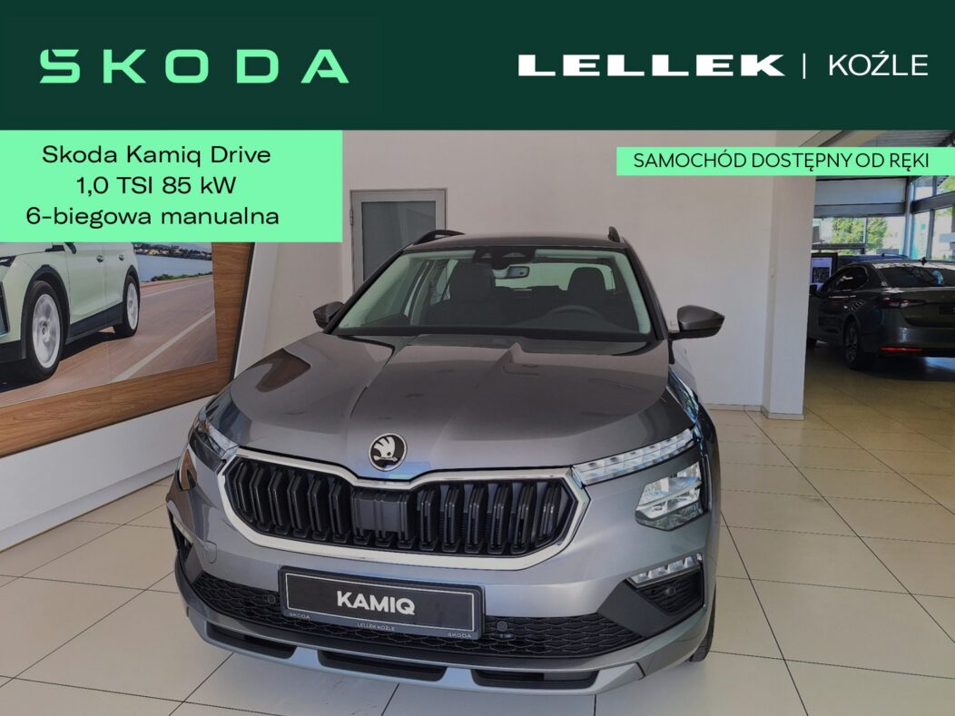 Skoda Kamiq 1.0 TSI Drive Samochód dostępny w naszym salonie