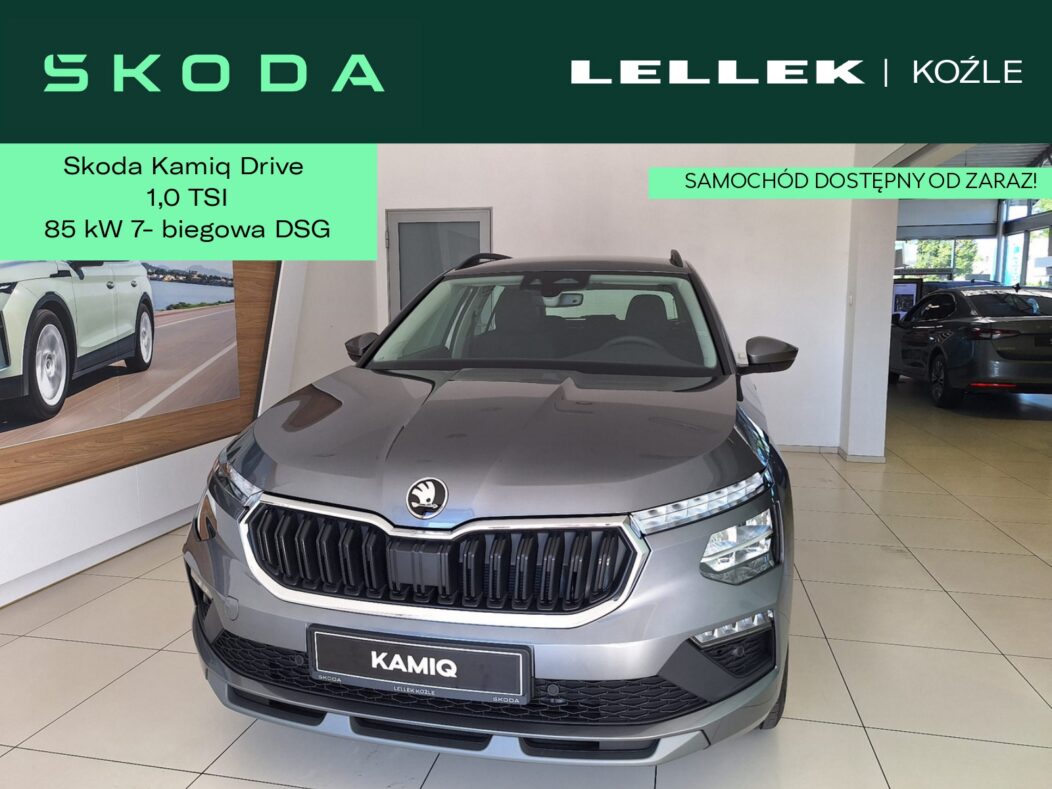 Skoda Kamiq 1.0 TSI Drive Samochód dostępny w naszym salonie!!